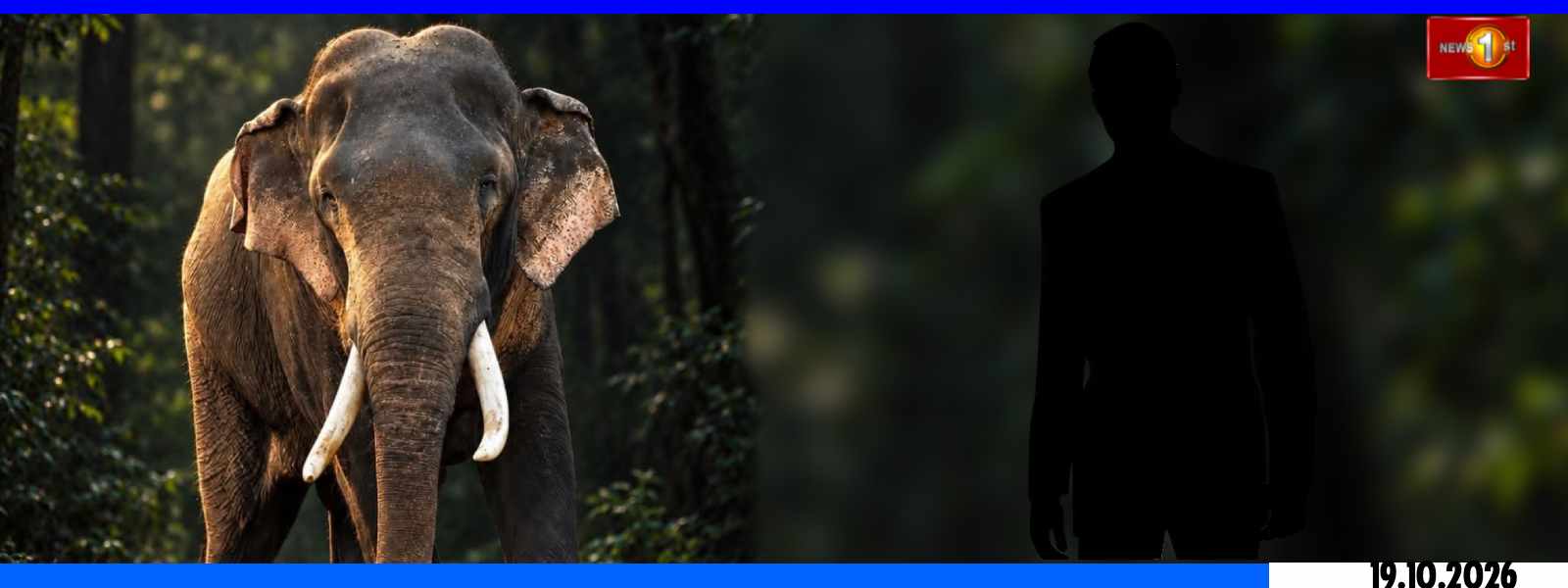 කාවන්තිස්සට වෙඩි තැබු සැකකරු ගැන අනාවරණයක්...